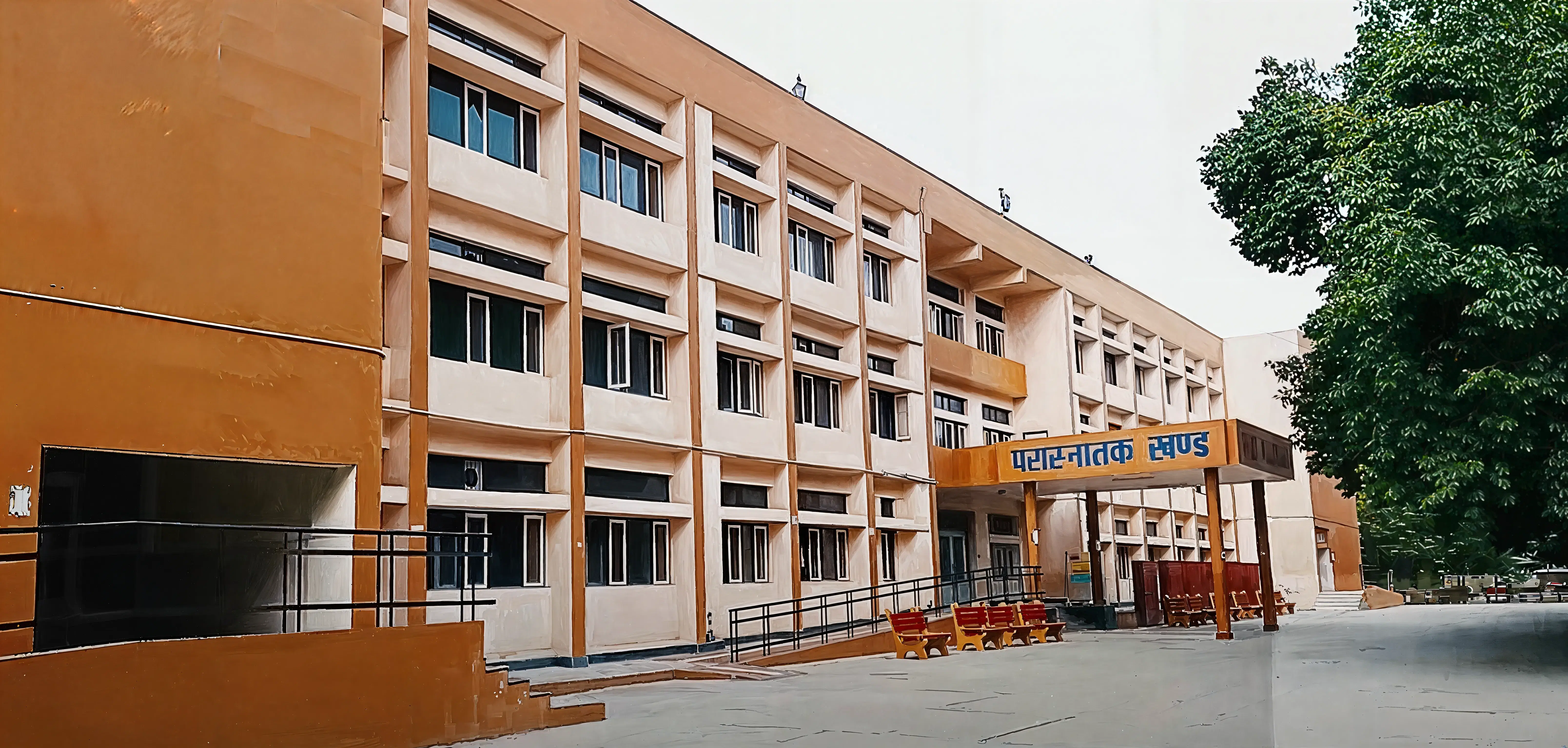 Govt. PG College Karnal Academic Infrastructure photo 5